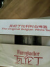 瓦倫?。╓urenbacher）比利時(shí)白啤500ml*24聽(tīng) 整箱裝 比利時(shí)原裝進(jìn)口 精釀送禮 麥香濃郁 曬單實(shí)拍圖