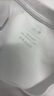 京東京造【10A抗菌】t恤男短袖男士t恤男女同款衣服白小T蘇超定制 白色XXL 曬單實(shí)拍圖