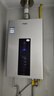 海爾（Haier）【星光JM6PRO】13升燃氣熱水器天然氣節能省氣增壓水伺服恒溫 【國家補貼立減15%】靜音低水壓?jiǎn)?dòng) 曬單實(shí)拍圖