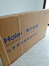 海爾（Haier）【小紅花電視-綻放版】85H5C 85英寸京東自營高刷3+64GB游戲平板全面屏一級(jí)能效國家補(bǔ)貼20%第一名 曬單實(shí)拍圖