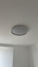 松下（Panasonic）吸頂燈睿芒全光譜智能客廳臥室燈 48W 主輔發(fā)光 HHXS5130 曬單實(shí)拍圖
