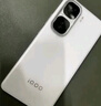 vivo iQOO Neo10 Pro+ 12GB+256GB 馳光白 驍龍8至尊版 2K Q10珠峰屏 國(guó)家補(bǔ)貼 學(xué)生 游戲 電競(jìng)手機(jī) 曬單實(shí)拍圖