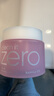 芭妮蘭（banila co）zero卸妝膏經(jīng)典款180ml【小粉罐PRO】秒乳化臉部眼唇卸妝 送女友 曬單實拍圖