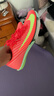 耐克田徑精英巴黎新款  Nike Maxfly 2 FP耐克男女碳板氣墊短跑釘鞋 FD8395-600/Maxfly 2代 42 曬單實(shí)拍圖