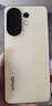 vivo S30 16+512 檸檬黃 多彩輕薄直屏 超級(jí)潛望長(zhǎng)焦 學(xué)生live圖 AI手機(jī)【贈(zèng)話費(fèi)券】國家補(bǔ)貼 曬單實(shí)拍圖