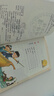 小飛俠彼得潘彩圖注音版兒童文學(xué)一二三年級課外閱讀書(shū)必讀世界經(jīng)典文學(xué)少兒名著(zhù)童話(huà)故事書(shū) 曬單實(shí)拍圖