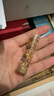 伊麗莎白雅頓眼膠眼部精華液10.5ml約60粒淡化細(xì)紋神經(jīng)酰胺眼霜七夕禮物 曬單實(shí)拍圖