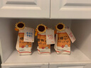 膳魔師日本原裝保溫杯白色500毫升保溫保 米白色500ml 曬單實拍圖