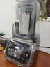 西屋（Westinghouse）無(wú)刷破壁機變頻降噪1.5L加熱全自動(dòng)榨汁機鈦涂層防糊柔音觸控彩屏輔食機 WPB15J37-W 曬單實(shí)拍圖