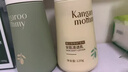 袋鼠媽媽?zhuān)↘angaroo Mommy）袋鼠媽媽青少年護膚套裝控油祛痘兒童洗面奶閉口男女孩青春期正品 安肌水130ml+清透乳120ml 曬單實(shí)拍圖