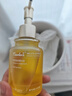半露Bann淡紋油妊娠精華油多效撫紋淡化腹部紋肥胖紋緊致身體精油 【輕度紋路 初步改善】單瓶裝 曬單實拍圖