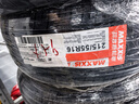 瑪吉斯（MAXXIS）輪胎/汽車輪胎215/55R16 93V EC1 適配本田思域/雪鐵龍 曬單實拍圖