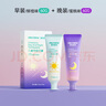 恐龍醫(yī)生（PROTEFIX）【早防晚修】兒童牙膏3-6-12歲換牙期防蛀含氟固齒奧拉氟寶寶牙膏 曬單實(shí)拍圖
