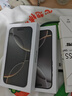 Apple/蘋果 iPhone 16 256GB 黑色 雙卡雙待手機【送聯(lián)通話費券】 曬單實拍圖