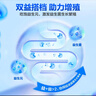 白云山30000億益生菌成人兒童腸道便調(diào)脾胃虛弱理秘理高活性菌 3盒裝 曬單實拍圖