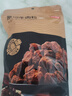 京東京造原切牛肉粒100g 五香味牛肉干肉脯風(fēng)干牛肉高蛋白健身零食湊單 曬單實(shí)拍圖