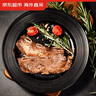 京東超市海外直采 日式鹽漬牛仔骨 凈重800g(10-12片) 輕鹽版 懶人燒烤 曬單實拍圖