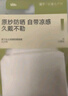 蕉下（beneunder）防曬冰袖女冰絲涼感防曬袖套女防曬手臂煙霧灰AL37824 曬單實拍圖
