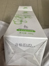 蝸蝸純姜生姜洗發(fā)水控油去屑強(qiáng)健發(fā)根男女士洗護(hù)窩窩洗發(fā)露300ml 曬單實(shí)拍圖
