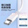 適用oppo充電器兼容67W超級閃充opporeno9/11/pro快充頭K/11x/10x/Find N3/N2充電頭A3pro 充電器+1米快充線【套裝】 曬單實拍圖
