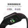 小米（MI）手環(huán)9Pro銀色 智能手環(huán) 高精度運(yùn)動(dòng)健康 睡眠呼吸暫停監(jiān)測(cè) 心率血氧監(jiān)測(cè)運(yùn)動(dòng)手環(huán)送男友送女友 曬單實(shí)拍圖