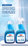 巨奇嚴選 玻璃水清潔劑家用擦玻璃浴室去水垢油膜神器500ml*2瓶 曬單實(shí)拍圖