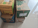 if【肖戰(zhàn)推薦】100%純椰子水果汁飲料 泰國進口 350ml*12瓶整箱自營 曬單實拍圖