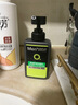 曼秀雷敦（Mentholatum）男士洗面奶清爽控油抗痘潔面乳深層清潔改善黑頭送男友官正 冰爽活炭潔面乳150ml 曬單實拍圖