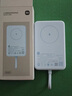 小米（MI）【3C認(rèn)證】小米磁吸自帶線充電寶 10000 33W 藍(lán)色有線無線自在充電 iPhone安卓可用可上飛機(jī)/火車 曬單實(shí)拍圖