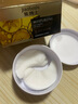 焦博士日本眼膜眼袋貼提拉緊致抗皺淡化細(xì)紋黑眼圈去眼貼膜眼袋眼紋專用 曬單實拍圖