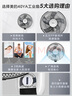 美的（Midea）【五葉大風(fēng)力】壁扇/家用空氣通風(fēng)電風(fēng)扇/節(jié)能低噪風(fēng)扇/工廠通風(fēng)吊扇/商用款廣角搖頭風(fēng)扇 FWA40YA 曬單實(shí)拍圖