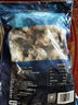 1號會員店黑虎蝦仁 0添加人工保水劑 海鮮水產 去蝦線 凈重1Kg（66-88只） 曬單實拍圖