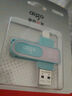 愛國者（aigo）128GB Type-C USB3.2青春款U盤 U352高速兩用 雙接口手機(jī)電腦兩用優(yōu)盤 讀速220MB/s 學(xué)生畢業(yè)禮物 曬單實(shí)拍圖