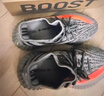 阿迪達(dá)斯Yeezy350夏日透氣椰子男女休閑鞋HQ7045 38 曬單實(shí)拍圖