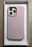 CASETIFY 純色波漾手機殼 MagSafe兼容 硅膠手機殼 適用于蘋(píng)果iPhone16/15 Plus/Pro/Max手機保護殼 櫻草粉Magsafe iPhone 16 Pro Max 曬單實(shí)拍圖