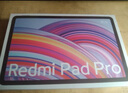 小米平板Redmi Pad Pro 紅米平板電腦 12.1英寸澎湃OS 高刷高清屏學生網(wǎng)課學習娛樂影音兒童繪畫長續(xù)航 REDMI Pad Pro 深灰色 6GB+128GB 官方標配 曬單實拍圖