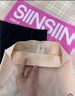 SIINSIIN冰皮收腹褲強力收小肚子高腰塑身褲產(chǎn)后無(wú)痕塑形提臀褲女 【全新升級】自然膚 -7A抗菌底檔 L 【115-125斤】 曬單實(shí)拍圖