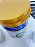 美素佳兒（Friso）皇家幼兒配方奶粉 3段（1-3歲幼兒適用）800g 乳鐵蛋白 (新國(guó)標(biāo)) 曬單實(shí)拍圖