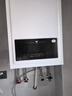 海爾（Haier）雙冷凝超一級能效平衡式燃氣壁掛爐無(wú)級變頻水伺服天然氣靜音采暖爐熱水器 LL1PBD30-JN7EcoNXPMU1 曬單實(shí)拍圖