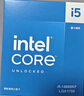 英特爾（Intel）i5-14600KF 酷睿14代 處理器 14核20線程 24M三級(jí)緩存 盒裝臺(tái)式機(jī)CPU 游戲辦公剪輯 兼容B760主板 曬單實(shí)拍圖