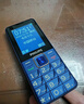 飛利浦（PHILIPS）E568A 星空黑 升級版 移動(dòng)聯(lián)通電信4G全網(wǎng)通 老年人手機智能 超長(cháng)待機學(xué)生手機 直板按鍵 曬單實(shí)拍圖