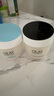 玉蘭油（OLAY）活膚菁華面霜50g抗皺緊致抗衰老護膚品保濕面霜生日禮物送女友 曬單實拍圖