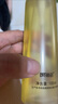 儒意（RUYI）黑茶卸妝油深層清潔細致毛孔眼唇臉三合一敏感肌溫和易乳化卸妝水 曬單實拍圖