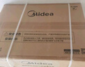 美的（Midea）【一級(jí)能效無冷凝M10S Max】16升燃?xì)鉄崴魈烊粴狻驹鰤簾o冷感7A一級(jí)恒溫一級(jí)靜音】國補(bǔ)20% 曬單實(shí)拍圖