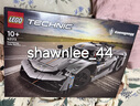 樂(lè )高（LEGO）42173 柯尼塞格超跑  男孩賽車(chē)跑車(chē) 積木 益智玩具 送禮 家居裝飾 曬單實(shí)拍圖