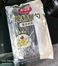 美麗雅一次性勺子獨(dú)立包裝50支 食品級湯勺調(diào)羹耐高溫外賣西瓜冰淇淋勺 曬單實(shí)拍圖