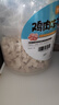 憨憨寵貓零食凍干桶貓咪零食成貓凍干雞胸肉魚鴨肉貓糧寵物貓狗凍干零食 精裝雞肉凍干桶500g 曬單實拍圖