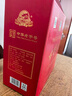 古井貢醇香十周年特惠紀(jì)念酒50度濃香型白酒 500ml*2瓶禮盒裝 純糧酒 50度 500mL 2瓶 禮盒裝 曬單實(shí)拍圖
