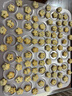 學(xué)廚 蛋糕模具 迷你20連不粘黃油年糕模具 瑪芬蛋糕面包烘焙烤盤工具 曬單實(shí)拍圖