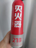 智國(guó)者車載滅火器水基小型私家庭汽轎車商專用便攜式國(guó)家消防3c認(rèn)證器材 曬單實(shí)拍圖